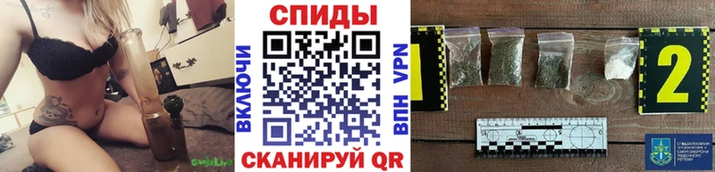 БУТИРАТ бутандиол  Тарко-Сале 
