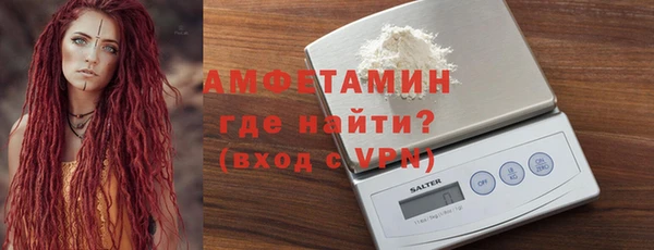 a pvp Абаза
