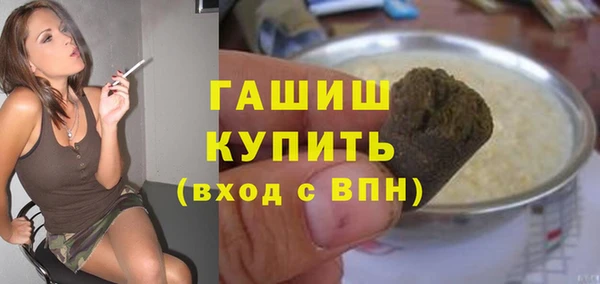 марихуана Абинск