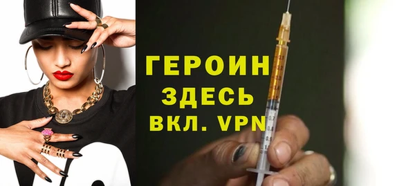 мдпв Осташков