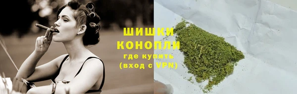 шишки Абдулино