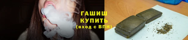 марихуана Абинск