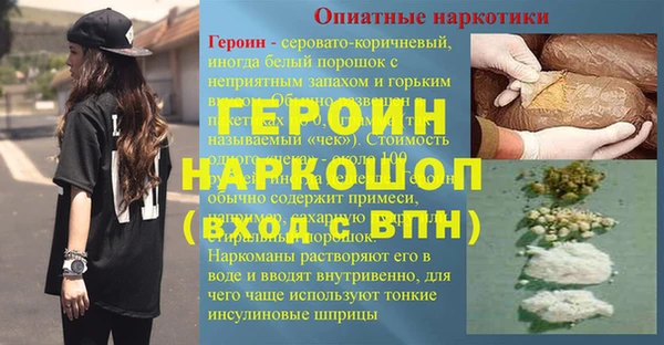 мдпв Осташков