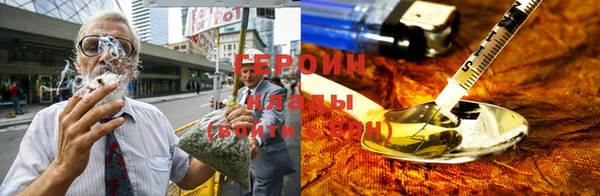 шишки Абдулино