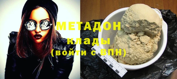 мдпв Осташков