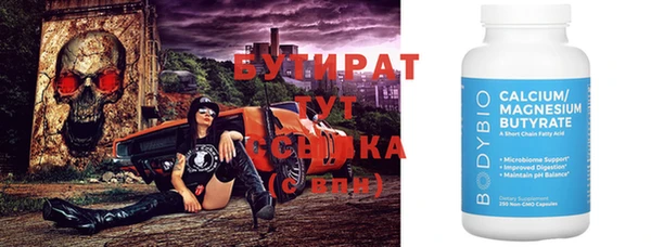 a pvp Абаза
