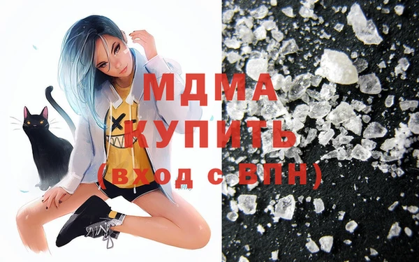 шишки Абдулино