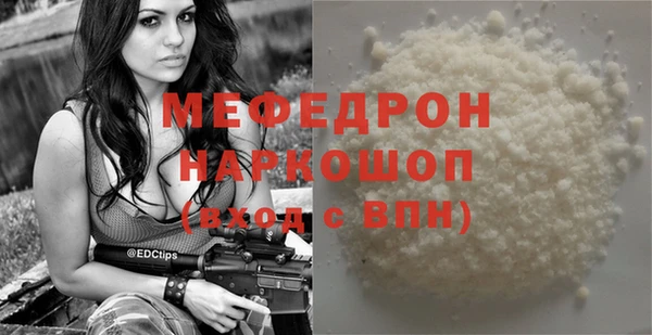 a pvp Абаза