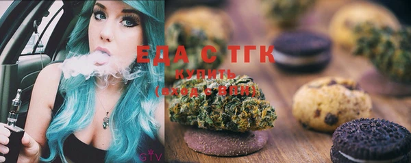 шишки Абдулино