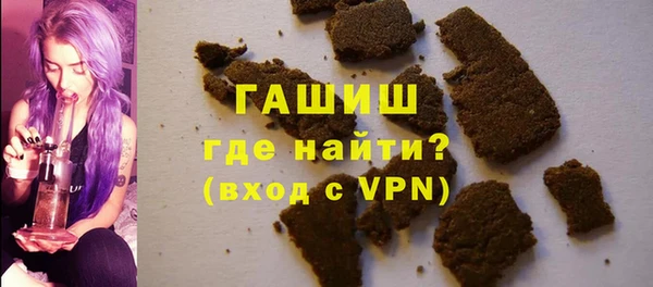 a pvp Абаза