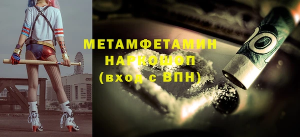 кокс Остров
