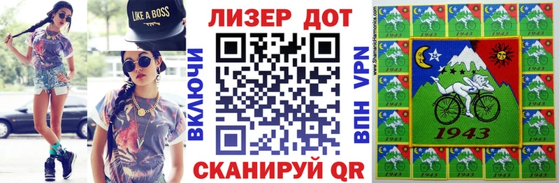 продажа наркотиков kraken маркетплейс Марки NBOMe 1500мкг сайты даркнета как зайти Тарко-Сале